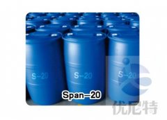 Span-20(司盤(pán)20)